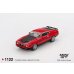 画像2: MINI GT 1/64 Ford Mustang Mach 1 1971 Race Red (LHD) [Blister Packaging] (2)