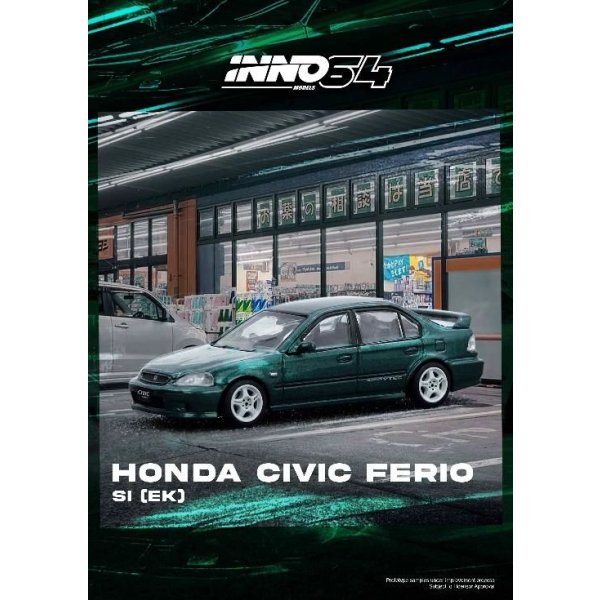 画像5: INNO MODEL 1/64 Honda Civic Ferio Si (EK) Green