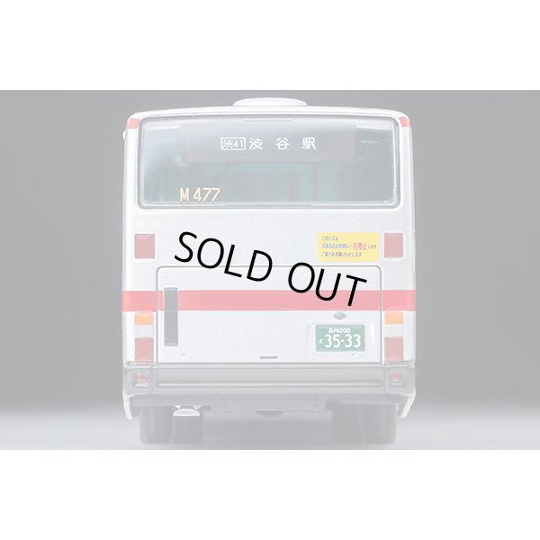 画像5: TOMYTEC 1/64 Limited Vintage NEO Mitsubishi Fuso Aero Star Non-Step Bus (東急バス)