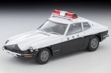 TOMYTEC 1/64 Limited Vintage NEO LV-N 大都会05 Nissan Fairlady Z 2by2 Patrol Car