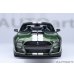 画像5: AUTOart 1/18 Ford Mustang Shelby GT500 (Green with White Stripes) (5)