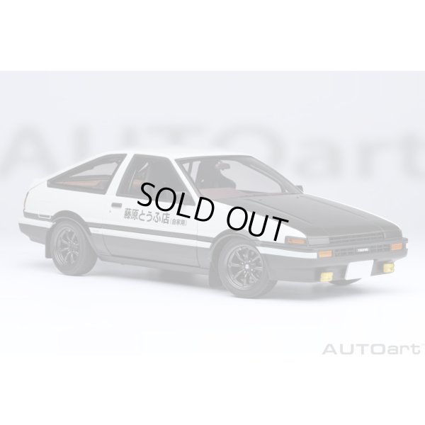 画像2: AUTOart 1/18 Toyota Sprinter Trueno (AE86) "Initial D" "Project D" Final Version (30th Anniversary)