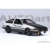 画像2: AUTOart 1/18 Toyota Sprinter Trueno (AE86) "Initial D" "Project D" Final Version (30th Anniversary) (2)