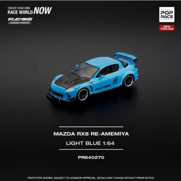 画像3: POP RACE 1/64 Mazda RX-8 RE Amemiya Light Blue
