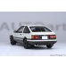 画像22: AUTOart 1/18 Toyota Sprinter Trueno (AE86) "Initial D" "Project D" Final Version (30th Anniversary) (22)