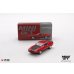 画像1: MINI GT 1/64 Ford Mustang Mach 1 1971 Race Red (LHD) (1)