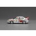画像4: MOTORHELIX 1/64 MITSUBISHI LANCER EVOLUTION IV GSR MONTE CARLO LIVERY (4)