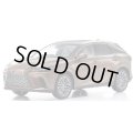 Kyosho Original 1/18 LEXUS RX 450h+ (Sonic Copper)