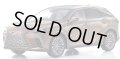 Kyosho Original 1/18 LEXUS RX 450h+ (Sonic Copper)