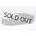 AUTOart 1/18 Ford Mustang Shelby GT500 (Green with White Stripes)