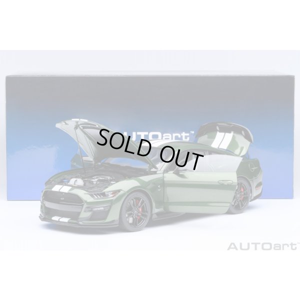 画像21: AUTOart 1/18 Ford Mustang Shelby GT500 (Green with White Stripes)