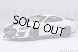 AUTOart 1/18 Ford Mustang Shelby GT500 (White with Black Stripes)