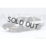 AUTOart 1/18 Toyota Sprinter Trueno (AE86) "Initial D" "Project D" Final Version (30th Anniversary)