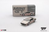 MINI GT 1/64 Lotus Esprit Turbo Metallic Silver (LHD)