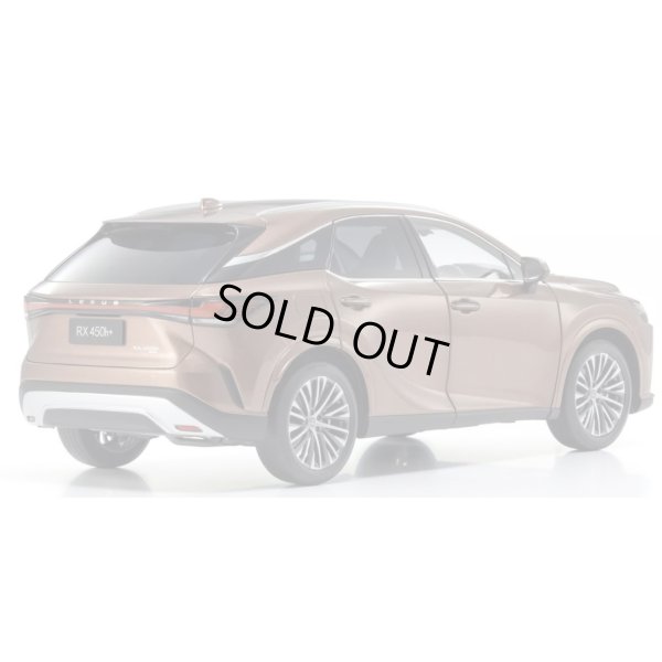 画像2: Kyosho Original 1/18 LEXUS RX 450h+ (Sonic Copper)