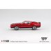 画像4: MINI GT 1/64 Ford Mustang Mach 1 1971 Race Red (LHD) [Blister Packaging] (4)