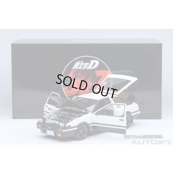画像23: AUTOart 1/18 Toyota Sprinter Trueno (AE86) "Initial D" "Project D" Final Version (30th Anniversary)