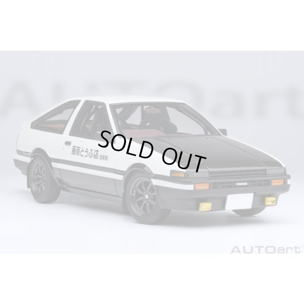 画像20: AUTOart 1/18 Toyota Sprinter Trueno (AE86) "Initial D" "Project D" Final Version (30th Anniversary)