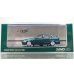 画像1: INNO MODEL 1/64 Honda Civic Ferio Si (EK) Green (1)