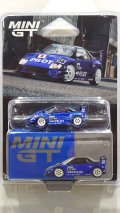 MINI GT 1/64 Mazda AZ-1 Liberty Walk LB40 PILOT (RHD) [Blister Packaging]