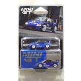MINI GT 1/64 Mazda AZ-1 Liberty Walk LB40 PILOT (RHD) [Blister Packaging]