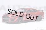 AUTOart 1/18 Ford Mustang Shelby GT500 (Red with Black Stripes)