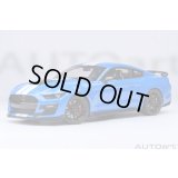 AUTOart 1/18 Ford Mustang Shelby GT500 (Blue with White Stripes)