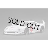 ignition model 1/18 LB-WORKS 40 White