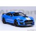 画像18: AUTOart 1/18 Ford Mustang Shelby GT500 (Blue with White Stripes) (18)