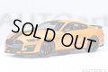AUTOart 1/18 Ford Mustang Shelby GT500 (Orange with Black Stripes)