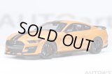 AUTOart 1/18 Ford Mustang Shelby GT500 (Orange with Black Stripes)