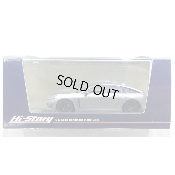 画像1: Hi Story 1/43 Toyota CROWN Z BLACK PACKAGE (2024) Precious Metal