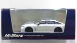 Hi Story 1/43 Toyota CROWN Z BLACK PACKAGE (2024) Precious White Pearl