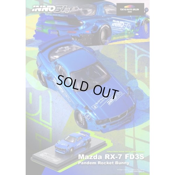 画像12: INNO MODEL 1/64 Mazda RX-7(FD3S) PANDEM ROCKET BUNNY Tokyo Auto Salon 2026