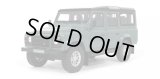 GT SPIRIT 1/18 Land Rover Defender 3 Station Wagon 2016 (Green)