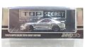 INNO MODEL 1/64 Toyota Supra A80 TOPSECRET Tokyo Auto Salon 2026