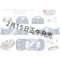 EIDOLON 1/43 LB WORKS R35 GT-R Type 1.5 (LB Shilhouette Wing) Lobellia Blue Limited 30 pcs.