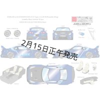 EIDOLON 1/43 LB WORKS R35 GT-R Type 1.5 (LB Shilhouette Wing) Lobellia Blue Limited 30 pcs.