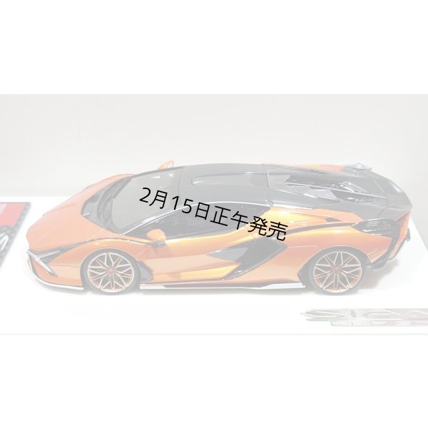 画像5: EIDOLON 1/43 Lamborghini Sian FKP 37 2019 with Stripe Arancio Pearl Limited 33 pcs.