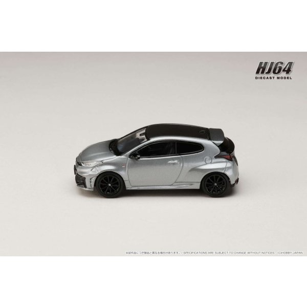 画像4: Hobby Japan 1/64 Toyota GR Yaris RZ High Performance 2024 Precious Metal