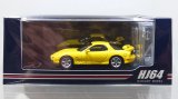 Hobby Japan 1/64 Mazda RX-7 (FD3S) TYPE R Bathurst R Sunburst Yellow with Engine Display Model