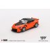 画像2: MINI GT 1/64 Nissan Z Veilside FFZ400 Orange (LHD) [Blister Packaging] (2)