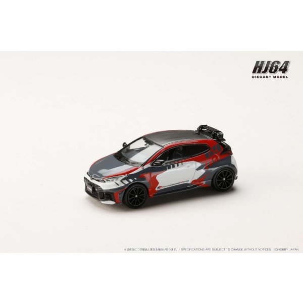 画像3: Hobby Japan 1/64 Toyota GR Yaris RZ High Performance Kalle Rovanperä Edition 2024