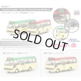 MODEL 1 1/64 Toyota Coaster 3rd Generation Hong Kong Minibus (Red Minibus)