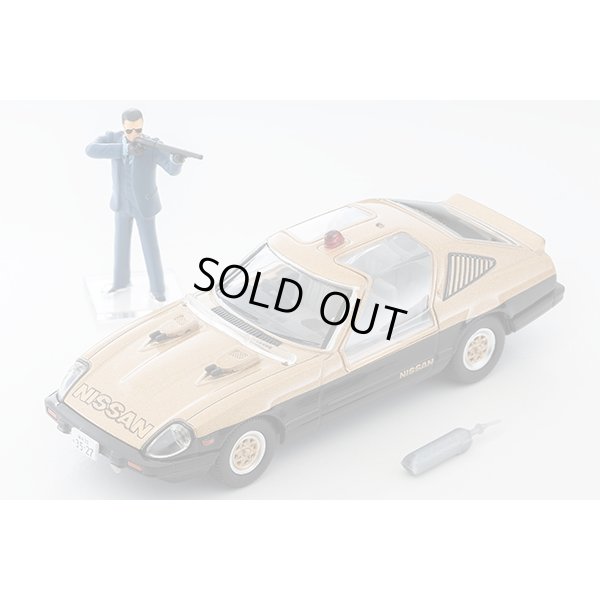 画像10: TOMYTEC 1/64 Limited Vintage NEO LV-N Movie Stars 01 西部警察 Super Z with Daimon Keisuke Figure