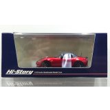 Hi Story 1/43 Mazda Spirit Racing Roadster (2025) Soul Red Crystal Metallic