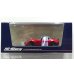 画像1: Hi Story 1/43 Mazda Spirit Racing Roadster (2025) Soul Red Crystal Metallic (1)