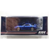 Hobby Japan 1/64 Mazda RX-7 (FD3S) SPIRIT R TYPE A Innocent Blue Mica with Engine Display Model