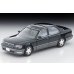 画像1: TOMYTEC 1/64 Limited Vintage NEO Toyota Celsior C Spec F Package (Green/Gray) 1997 (1)