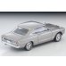 画像2: TOMYTEC 1/64 Limited Vintage NEO Nissan Skyline Hardtop 2000GT (Silver) 1971 (2)